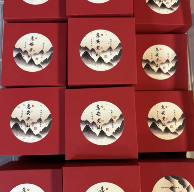 截圖 2025-08-08 22.47.54