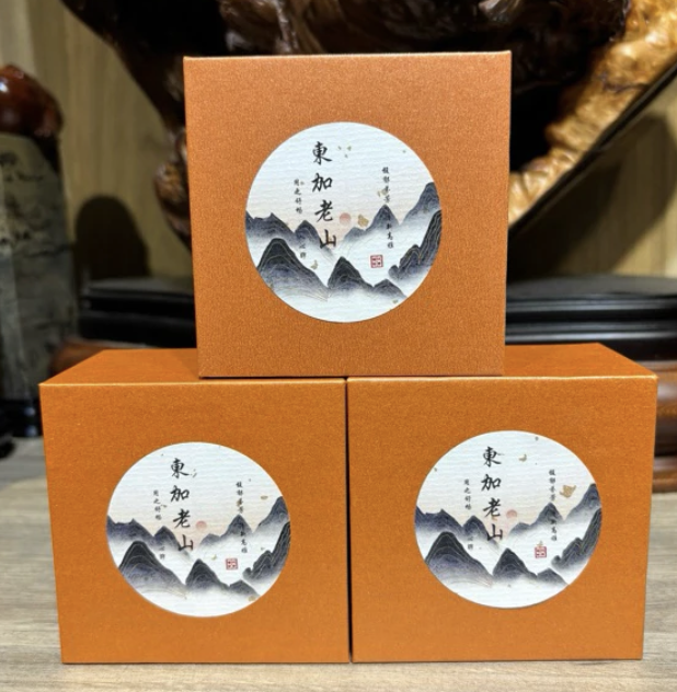 截圖 2025-08-08 22.49.48