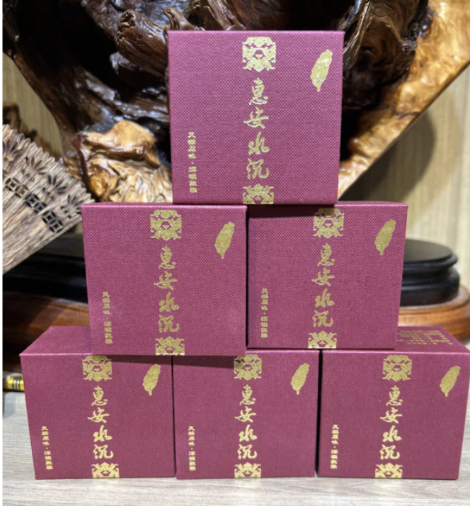 截圖 2025-08-08 23.13.31